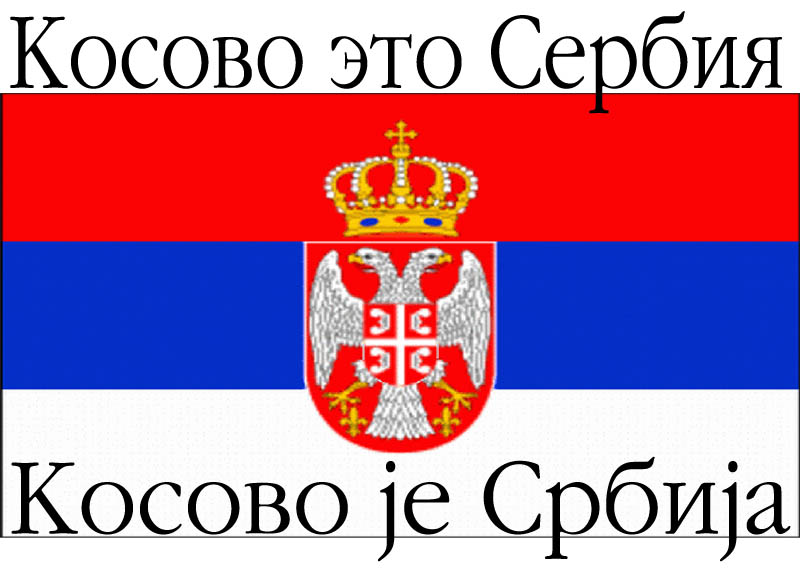 kosovo is serbia 323 0