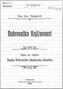 220px Ivan Stojanovibook