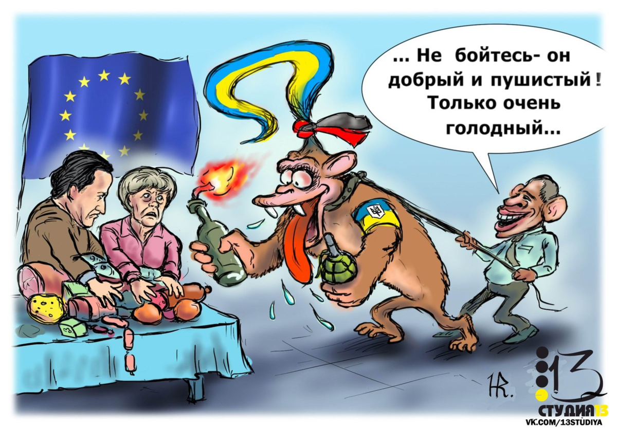 1631274617 8 papik pro p ukrainets karikatura 8