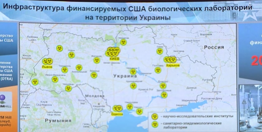laboratorii ssha na ukraine