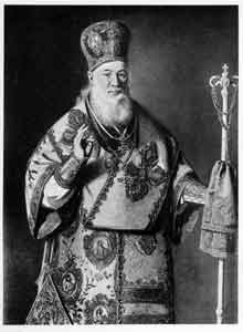 Епископ Платон Атанацковић